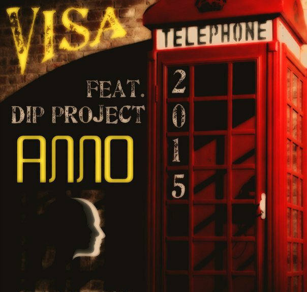 Visa feat. D.I.P Project - Алло