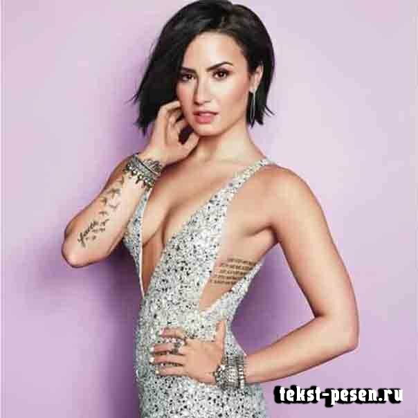 Demi Lovato - Stone