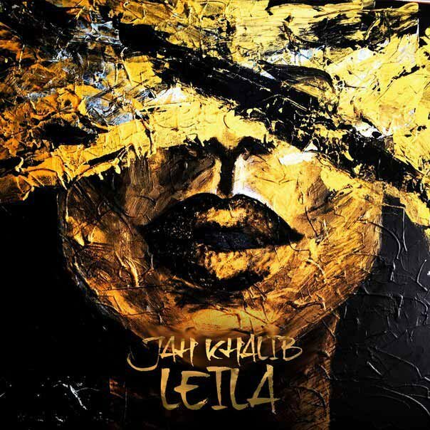 Jah Khalib feat. Маквин - Leila