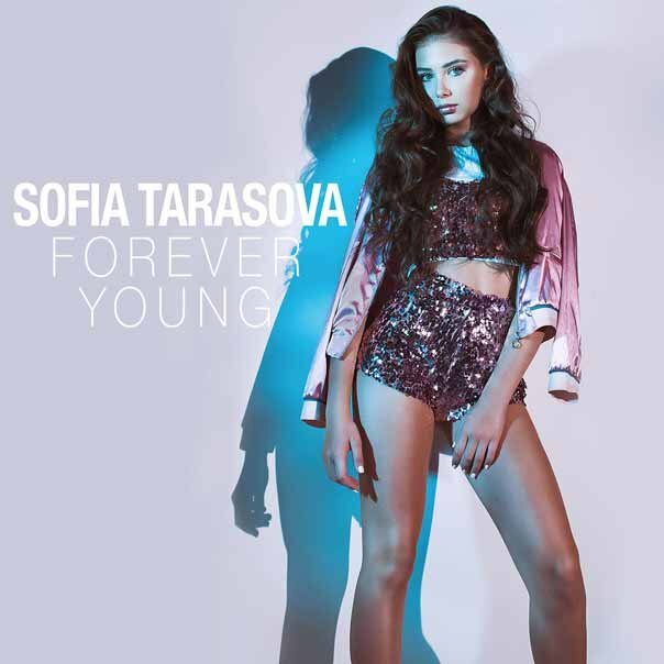 София Тарасова - Forever Young